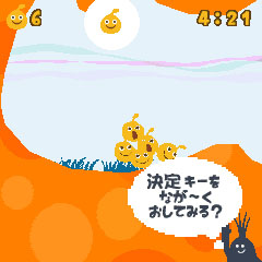 Illustration for article titled LocoRoco Coming To (Japanese) Mobile Phones